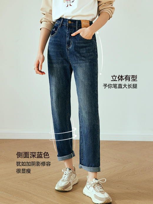 OLrain欧芮儿法式直筒牛仔裤女秋季2023年新款高腰显瘦九分老爹裤 商品图0