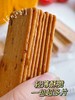 【九果薄脆饼干】空口炫九种水果?Anemo3/（爱你们） 商品缩略图7