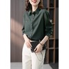 【现货7天】气质羊毛衬衫上衣女2023秋季新款韩版内搭小个子衬衣休闲洋气 商品缩略图1