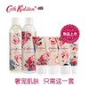 Cath Kidston丝绒玫瑰润肤礼品护肤礼盒洗护套装 田园香氛润肤沐浴露身体乳手霜礼盒 商品缩略图4