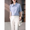 【现货7天】气质衬衫女2023夏季新款韩版设计感灯笼袖休闲职业宽松衬衣 商品缩略图4