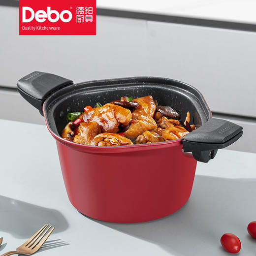 Debo德铂格雷斯曼麦饭石不粘四角微压锅 商品图2