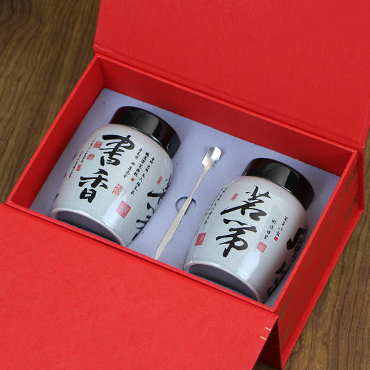 书香茗第【通版•小双瓷•红】35元一套/一件12套 商品图5