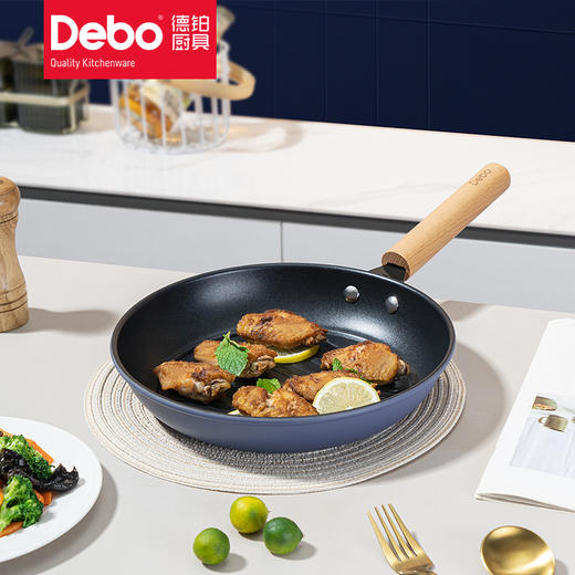 Debo德铂戈麦斯不粘锅套装锅三件套 商品图5