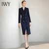 IWY/秋冬新款高端藏青色西装连衣裙女主持人正装工作服西装裙OL 233046Q1 商品缩略图0