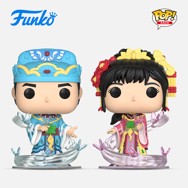 Funko POP! Asia: Butterfly Lovers 2PK 亚州系列 梁山伯与祝英台双人盒手办公仔摆件 81657