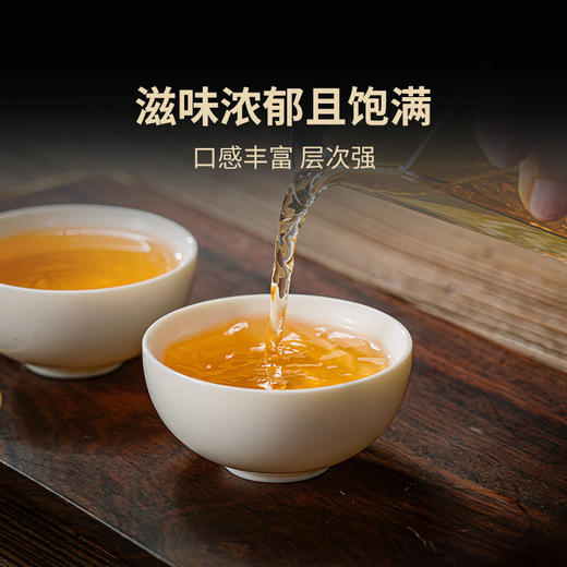 【中老茶开仓专属】澜沧古茶2010年林中王虎沱普洱沱茶生茶250g—简装无礼盒 商品图4