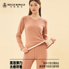 皇家丽美新款精纺山羊绒桑蚕丝内衣秋冬女士薄款打底女贴身保暖套装秋衣秋裤BNM8322 商品缩略图2