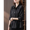 【现货7天】黑色设计感褶皱衬衫女2023夏季新款韩版显瘦简约气质长袖上衣 商品缩略图0