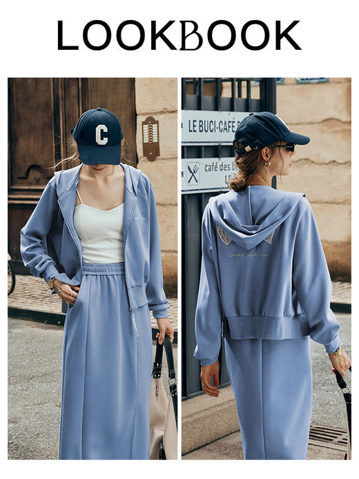 欧芮儿蓝色休闲运动套装女连帽卫衣外套短款秋季2023新款洋气半裙 商品图3