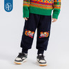 【专属】年衣男童裤子秋冬新款女童休闲卫裤运动裤儿童灯笼裤潮加绒精神小龙卫裤 商品缩略图5