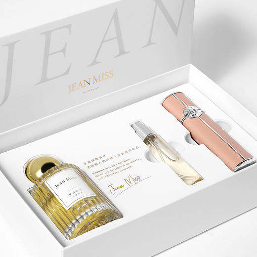 【小城伊香，斩男迷人的香气】新款真我香水套装。黑咖啡香气混合着黑鸦片的香味，散发出独特的气息。让你回忆起曾经走过的小城，沉浸在浪漫而真实的回忆中。生日礼物七夕情人节！ 商品图3