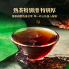 2023年莲饼品鉴礼盒生茶熟茶尝鲜小圆饼便携装送礼礼盒装96克/盒 商品缩略图2