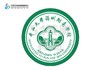 通版中山大学深圳附属学校包边校徽校布标姓名贴章可缝烫现货发51 商品缩略图0