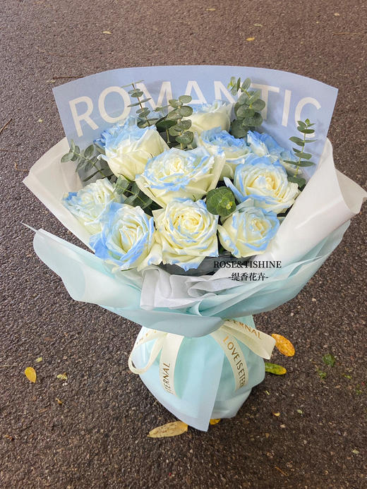 【星海都是你】11朵碎冰蓝玫瑰精品花束 商品图1
