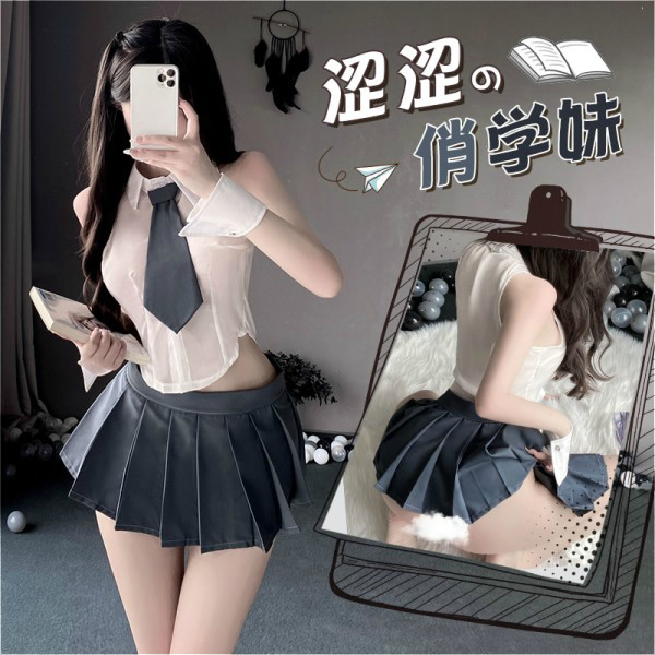 新品内衣 纯欲学院风分体制服套装 号6684