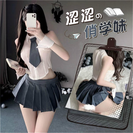 新品内衣 纯欲学院风分体制服套装 号6684 商品图0