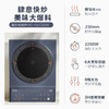 美的（Midea）电磁炉_MC-CLC2266 商品缩略图5