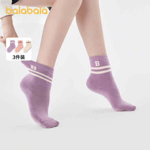 巴拉巴拉宝宝地板袜儿童保暖袜子秋冬男女童大童弹力毛圈袜三双装 商品图1