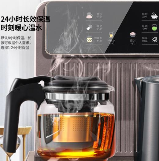 【家用电器】乐视茶吧机家用全自动智能语音冷热下置水桶立式饮水机 商品图3