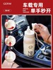 保温杯可口可乐联名款元气运动格沵580ML 商品缩略图1