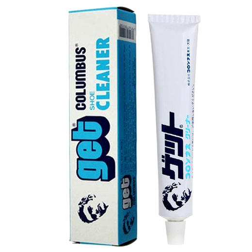 日本哥伦布斯皮革去污膏清洁皮革皮鞋包皮衣护理 商品图0