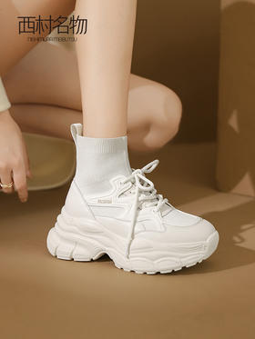 西村名物2023秋季新款厚底休闲运动弹力连袜短靴袜靴老爹鞋T23DS44111