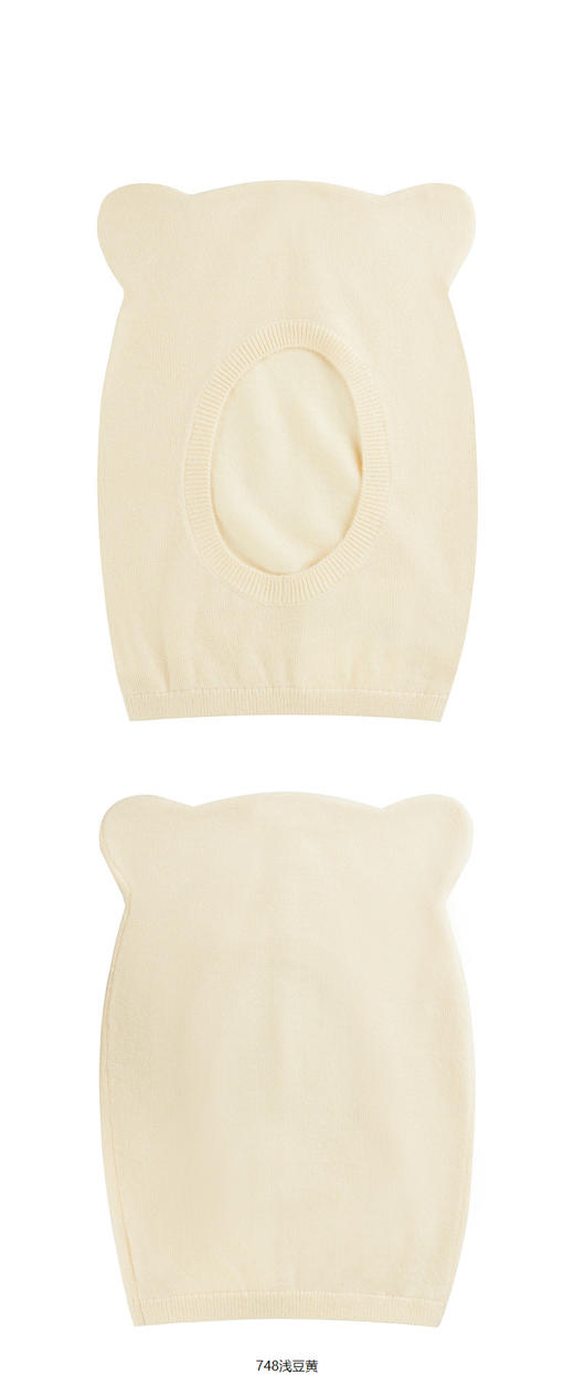 jnby  23年秋款 针织帽子 6N9K12040 商品图11