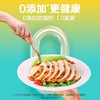 【🔥抢先购】优形全熟鸡胸肉切片 商品缩略图0