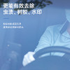 车仆油膜清洁剂清洗汽车前挡风玻璃车窗玻璃去油污泡沫清洁剂 商品缩略图7