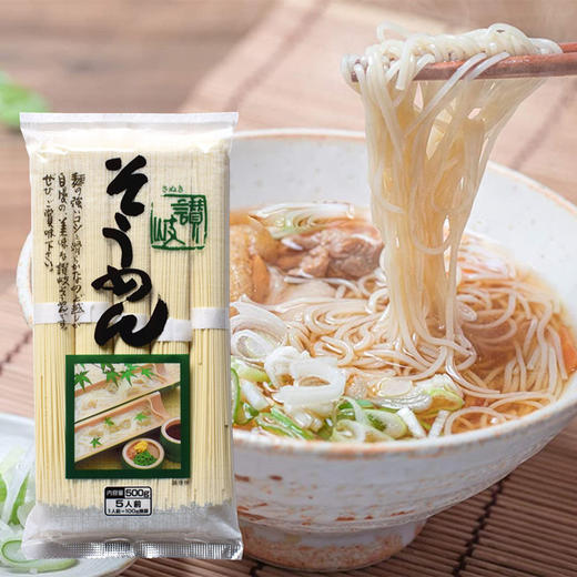 讃岐细面 细挂面500g 商品图3