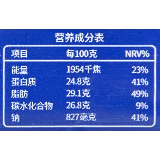 章鱼小尤安康鱼骨粒60g 商品图2