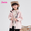 笛莎Deesha 童装女童外套2023秋季新款三防冲锋衣外套 商品缩略图1