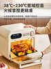摩动空气炸锅烤箱一体新款家用小型多功能16L大容量电烤箱 商品缩略图2