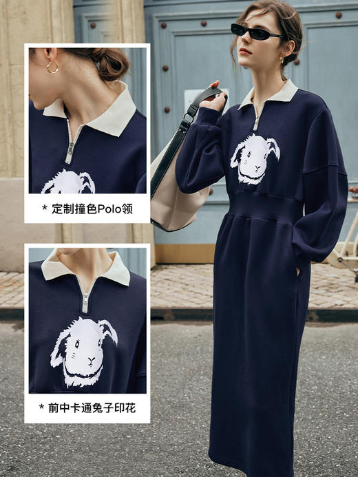 欧芮儿长袖Polo领卫衣连衣裙女高级感秋季2023年新款收腰长款休闲 商品图2