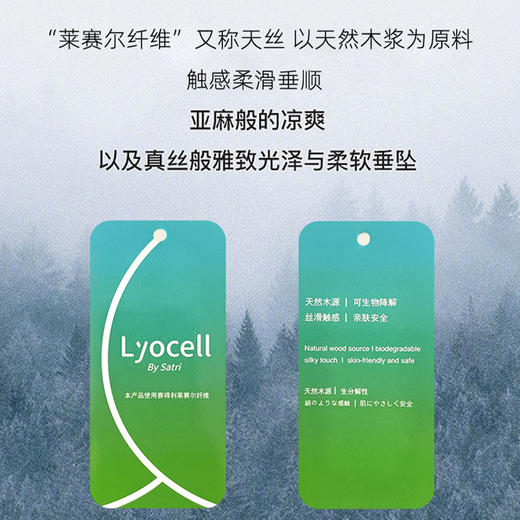 秋冬必备！德绒半高领打底衫，双面磨毛发热上衣，穿上瞬间暖意十足，内搭外穿皆可，轻松搭配各种款式！ 商品图2
