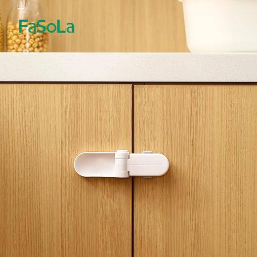 FaSoLa儿童安全锁宝宝开门防夹手免打孔门把手卡扣抽屉柜子柜门锁 商品图9