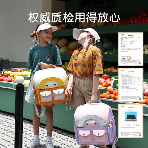 彩虹女孩书包新款小学生男女儿童护脊减负双肩包一二三四到六年级横版背包 商品图4