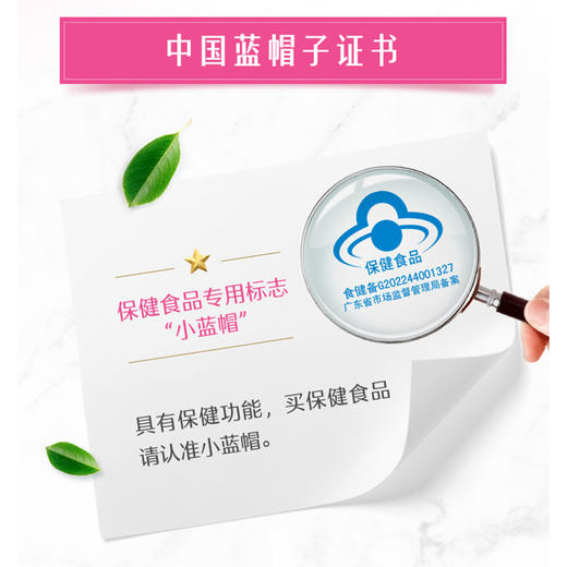 Swisse力他维多种复合维生素（女性） 商品图4