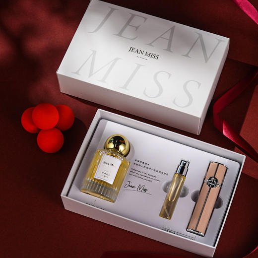 【小城伊香，斩男迷人的香气】新款真我香水套装。黑咖啡香气混合着黑鸦片的香味，散发出独特的气息。让你回忆起曾经走过的小城，沉浸在浪漫而真实的回忆中。生日礼物七夕情人节！ 商品图2