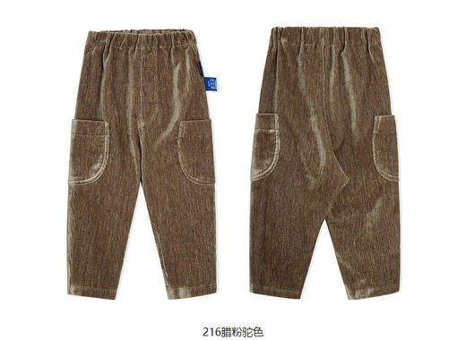 jnby   23年秋款 亲肤0束缚超弹长裤  YN9E10650 商品图8