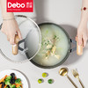 Debo德铂戈麦斯不粘锅套装锅三件套 商品缩略图3