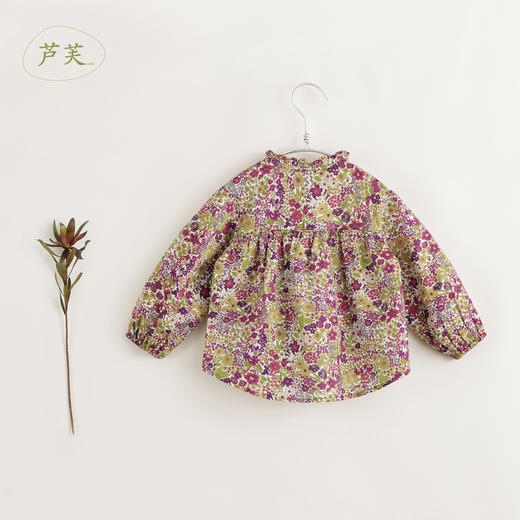 【马克珍妮 芦芙】秋装新款 女童法式纯棉碎花花边领衬衫231531 商品图2