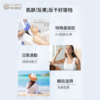 【拾光肌因】传明酸美肌精华液 商品缩略图5