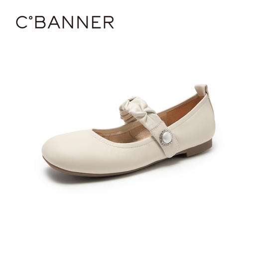 千百度芭蕾舞鞋秋季平底单鞋女真皮玛丽珍鞋晚晚鞋温柔风A23408814 商品图1