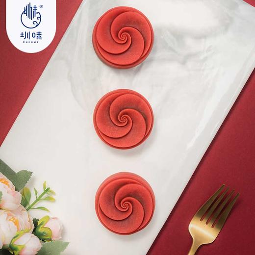 圳味八方甄选月饼礼盒640g（80g*8枚） 商品图3