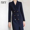 IWY/秋冬新款高端藏青色西装连衣裙女主持人正装工作服西装裙OL 233046Q1 商品缩略图2
