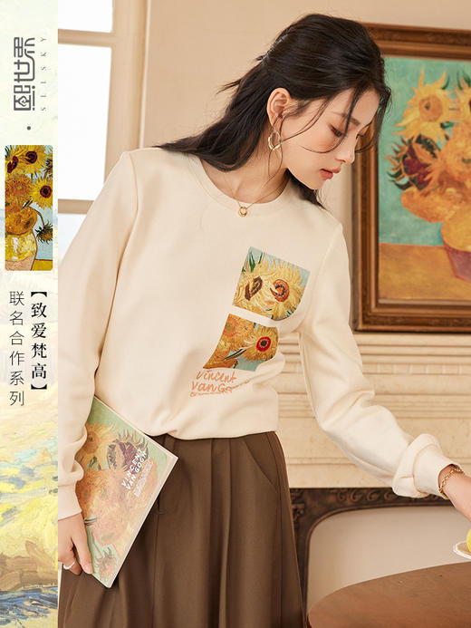 【59元福袋不支持退换】梵高联名熙世界向日葵印花圆领卫衣女2024秋秋宽松慵懒无帽套头上衣 商品图0