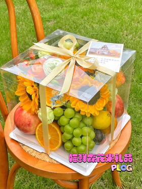 手提方盒蛋糕盒款【花果盒】