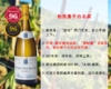 【现货特促，配额6瓶】勃艮第鼎尖干白超级名家：勒弗莱酒庄巴塔蒙哈榭特级园旗舰干白（2018年） 商品缩略图0